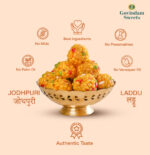 Close-up of Jodhpuri Laddu showing rich texture and brown color