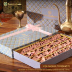 Ingredients of Fresh Rose Katli – cashews, cardamom, rose petals, and rose extract