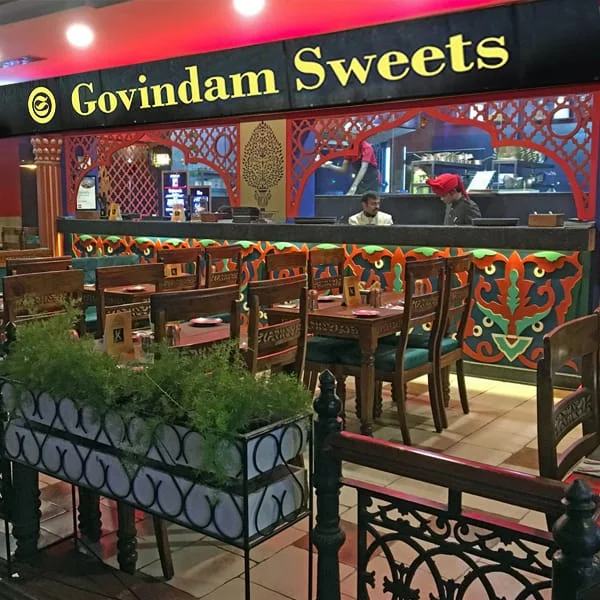Food Court